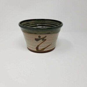 Clement Pottery Green Brown Textured Plant Ceramic Glazed Stoneware  4 inch